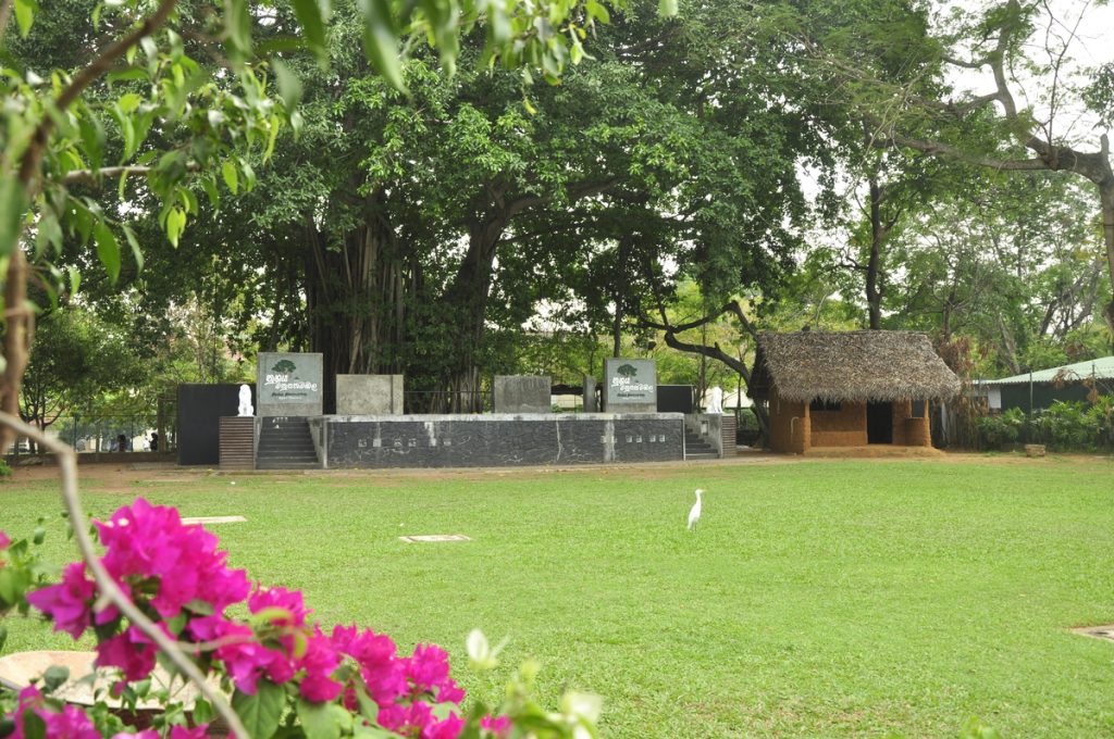 Nugaya  Open Air Theatre