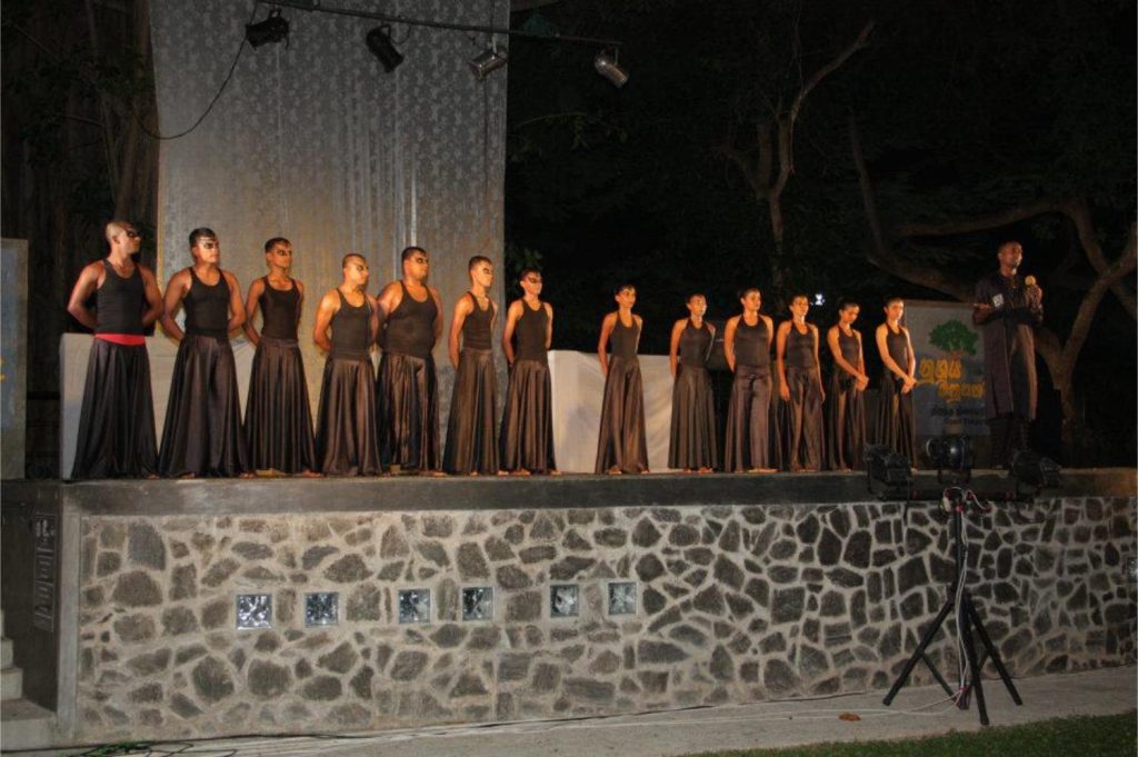 Nugaya  Open Air Theatre